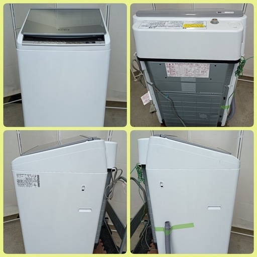 八5275【HITACHI】2019年製　電気洗濯乾燥機  9.0kg   乾燥5.0kg  ビートウォッシュ  BW-DV90E 形　外形寸法　幅610㎜  奥行635㎜  高さ1040㎜