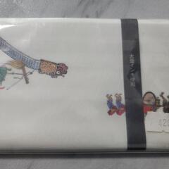 【新品未使用】百鬼夜行 懐紙🍵の画像