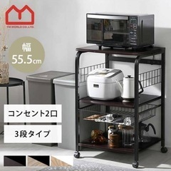 【美品】レンジ台の画像