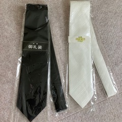 冠婚葬祭用ネクタイ