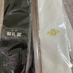 冠婚葬祭用ネクタイの画像