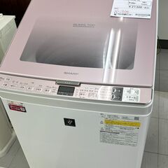 ★ジモティ割あり★ SHARP 洗濯機 8.0kg 19年製 動作確認／クリーニング済み TC3231