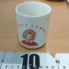 0506-471 食器