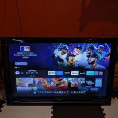 HITACHI　50型　プラズマテレビ