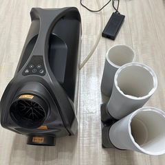 EENOUR スポットクーラー