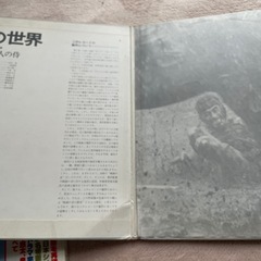 黒澤明の世界 リアルサウンドトラック　７人の侍の画像