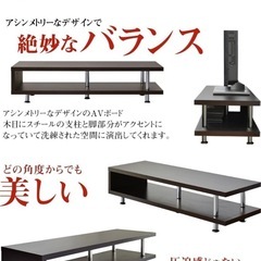 9日まで出品。無料テレビ台(ローボードとしても使えます)シーリングライトの画像