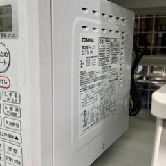 ★ジモティ割あり★ TOSHIBA オーブンレンジ  19年製 動作確認／クリーニング済み TC3232の画像