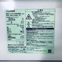 ID:rg220580 東芝 TOSHIBA 冷蔵庫 一人暮らし 中古 2023年製 2ドア 153L ブラック ファン式 右開き GR-V15BS(K)  【リユース品：状態B】【送料無料】【設置費用無料】の画像