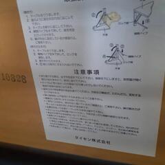 ☆マルチ☆折りたたみ長机☆の画像