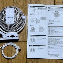USB扇風機　 3WAY　サンワダイレクト　400-TOY039W の画像
