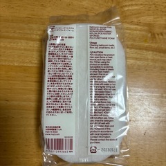 無印良品　バス用スポンジ取替えの画像