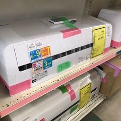 ハイセンス HA-S22D 2021年製 2.2ｋｗ 主に6畳用 ダブルクリーンシステム クリーニング済み ジャングルジャングル貝塚店 貝塚市 二色浜