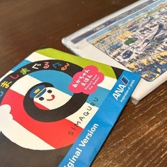 しましまぐるぐる絵本とウォーリーをさがせ！のパズル