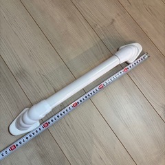 いたわりお風呂手すりの画像