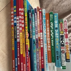 本の画像