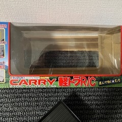 お取引中　ラジコンカー　おもちゃ　軽トラの画像
