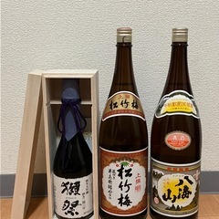 ※説明必読　日本酒　3本　の画像