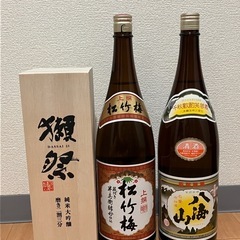※説明必読　日本酒　3本　の画像