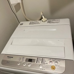 【至急引取】Haier 冷蔵庫 JR-N130A＋Panason...