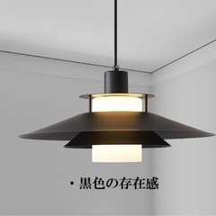 ペンダントライトダクトレール用照明おしゃれ LED対応 キッチン 照明器具の画像