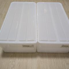 【譲ります】押入れケース　2台