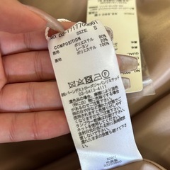 REDYAZEL新品トレンチコート　ベージュ　sサイズの画像
