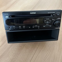 CX-174C