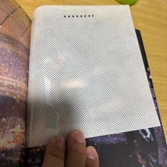 【値下げしました】ARASHI IS ALIVEの画像