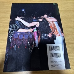 【値下げしました】ARASHI IS ALIVEの画像