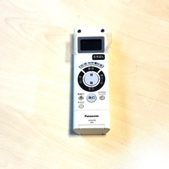 Panasonic製LEDシーリングライト中古品をお譲りしますの画像