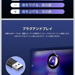 【No.409】Edifier QS30 PCスピーカー サウンドバー Bluetooth 5.4 USB Type-A給電式 RGBライト付きの画像