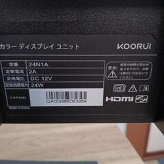 　KOORUI モニター 23.8インチ 24N1Aの画像