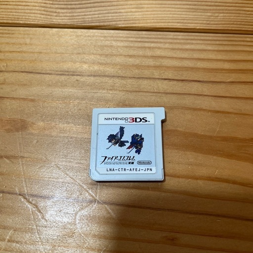 ニンテンドー3DS コスモブラック