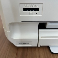 プリンターの画像