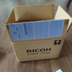 RICOH GR III Diary Editionの新品の画像