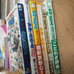 本の画像