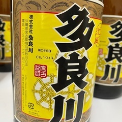 【未開封】泡盛　多良川30度1800mlｘ6本セット　詰め口06．10.11　＃33392の画像