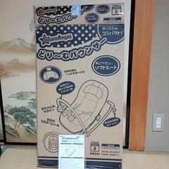 西松屋　バウンサーの画像
