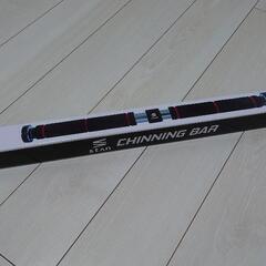 STAN 自宅用懸垂バー 62〜100cm 耐荷重150kg
