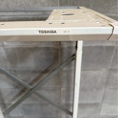 東芝 DS-72 ドライヤースタンドの画像
