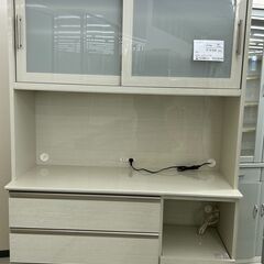 ★ジモティ割あり★  レンジボード  H196×D49×W120...