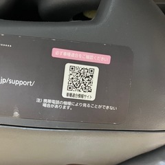 エールべべ ジュニアシートの画像