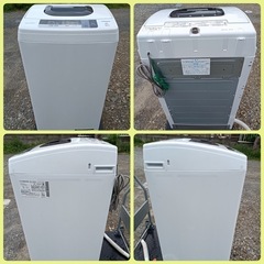 八5266 【HITACHI】　2016年製　全自動電気洗濯機　5kg  NW-5WR  外形寸法　幅539㎜  奥行508㎜  高さ965㎜の画像