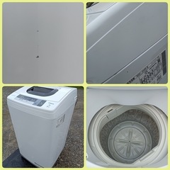 八5266 【HITACHI】　2016年製　全自動電気洗濯機　5kg  NW-5WR  外形寸法　幅539㎜  奥行508㎜  高さ965㎜の画像