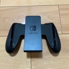 switch 付属品