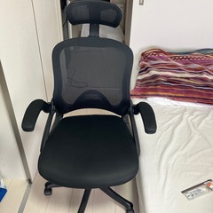 オフィスチェア