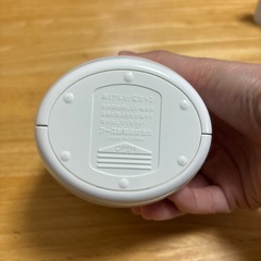 どこでもつかえるアースノーマット　の画像