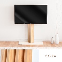 【5/10まで】シャープ　AQUOS 40型　液晶カラーテレビ　テレビスタンドの画像