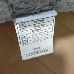 四角いクッション2個セットの画像